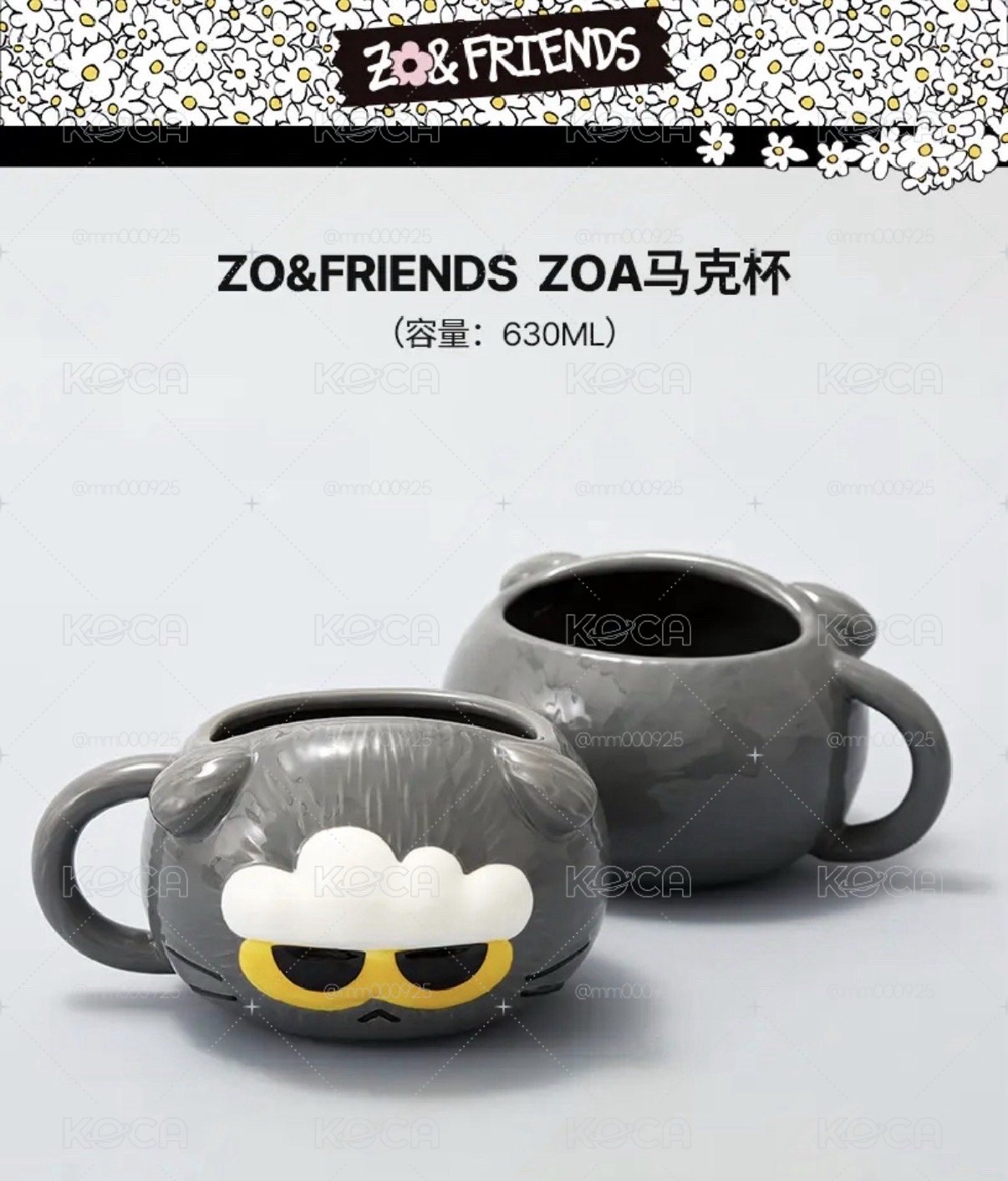 ZO&FRIENDS 馬克杯 ZOA
