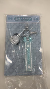 帕恰狗鑰匙圈