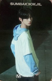 捉迷藏 mnet 任務卡 