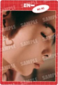 萬代扭蛋/食玩 威化餅貼紙 周邊卡 B ver.