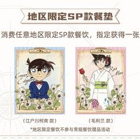 武漢站