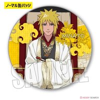 BELL HOUSE 玉座ver. 徽章 普版