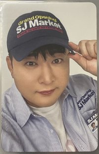 芥末卡包：神童摸帽子