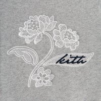 Tye刺繡蕾絲拉鍊外套