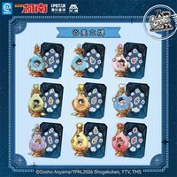 魔法瓶系列
