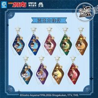 魔法瓶系列