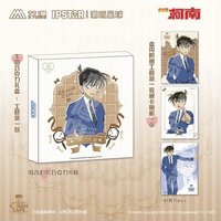 心動的“真相只有一個”