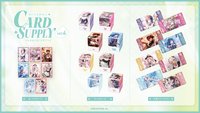 CARD SUPPLY vol.4 周邊