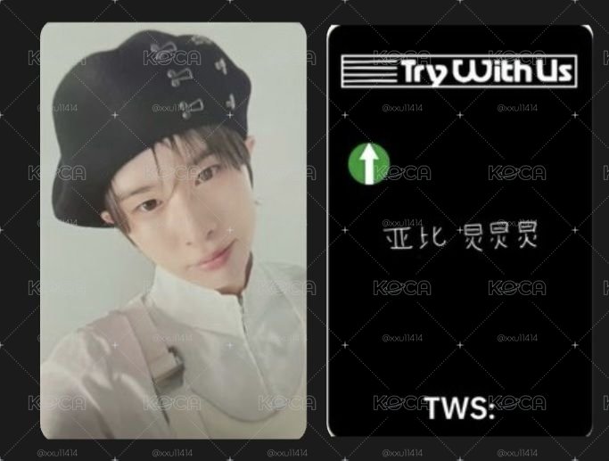 非現 李炅潣中文卡背+韓振特典