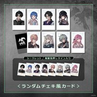 Welcome Goods Y4T4 出道周邊