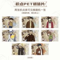 武漢站