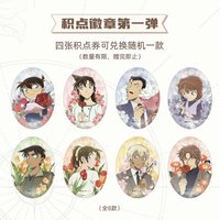 武漢站