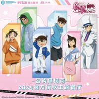 2024主題餐廳 成都站