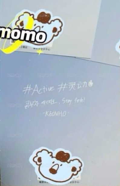 馥蕾詩 明信片 代言卡  背面