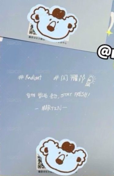 馥蕾詩 明信片 代言卡  背面