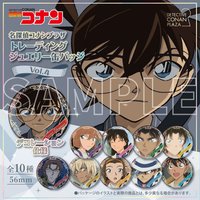 珠寶 徽章 vol.4
