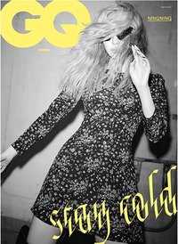 GQ 2026.05 雜誌 C ver.