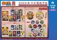 グッズフェア in アニメイト 王座 ver.