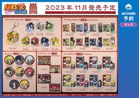 グッズフェア in アニメイト 王座 ver.