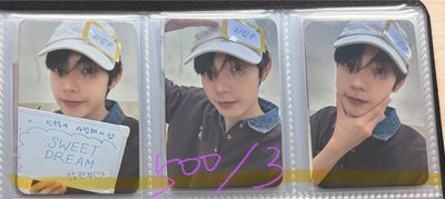 崔立于&鄭相炫盤