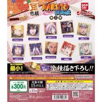 ガシャポン 疾風伝豆色紙 第二彈 宣言場景
