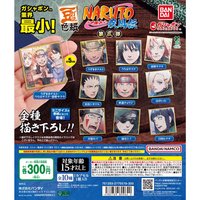 ガシャポン 疾風伝豆色紙 第三彈
