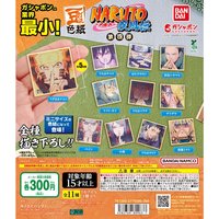 ガシャポン 疾風伝豆色紙 第四彈