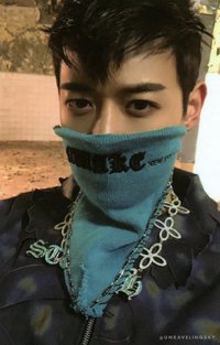 Don't Call Me 專輯卡 reality ver.