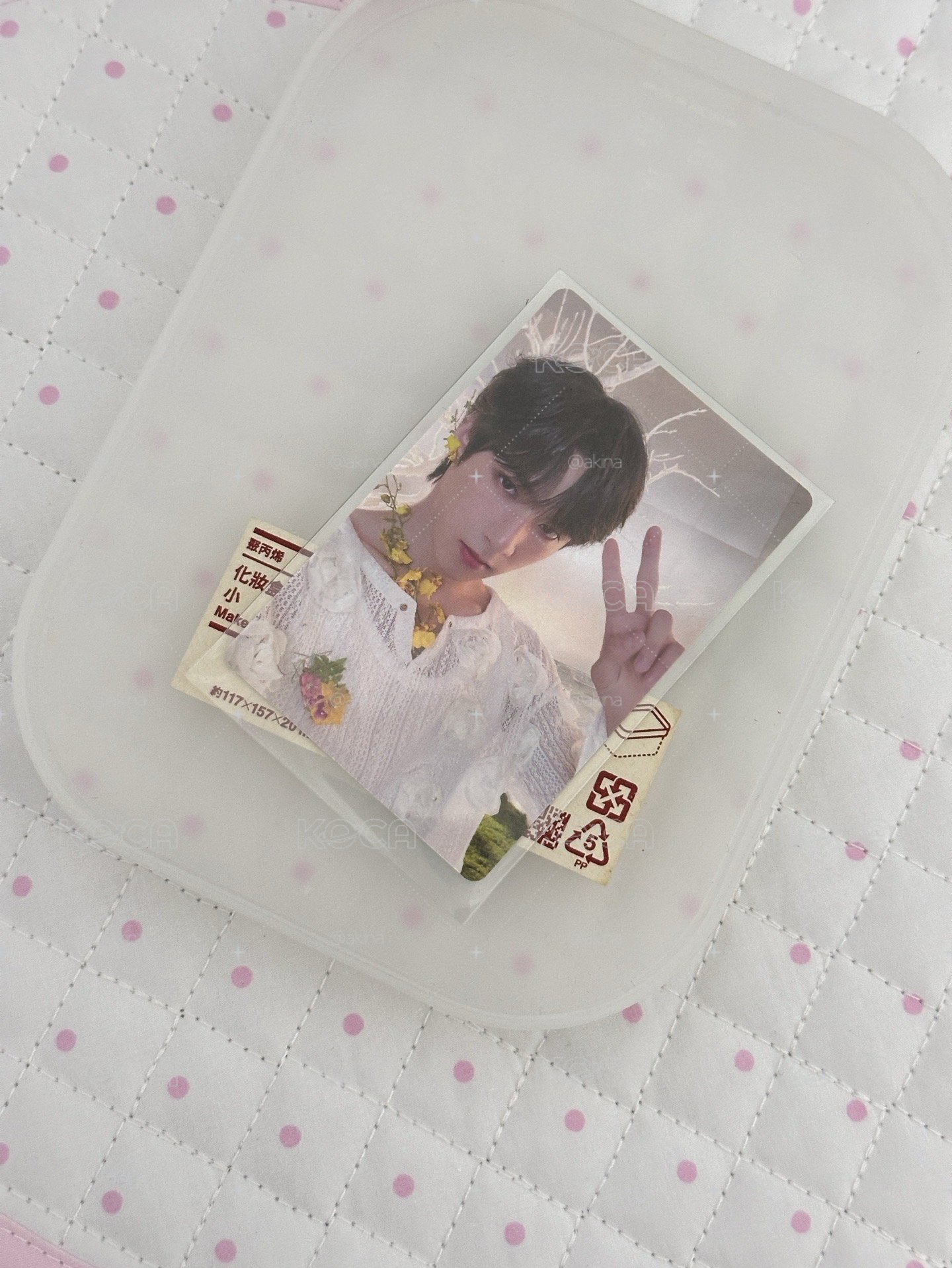劉耀文台曆比耶卡