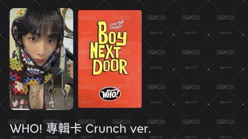 4頭巾 直出不綁
