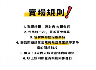 彬 雞塊娃