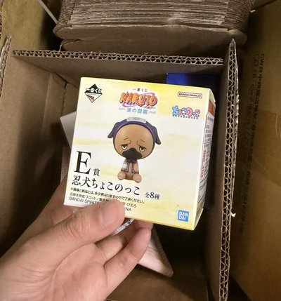 火影忍者 波之國篇 忍犬 全新