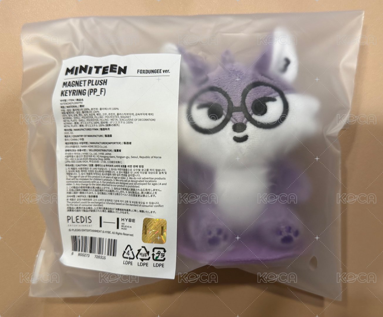 圓坐娃（需綁200