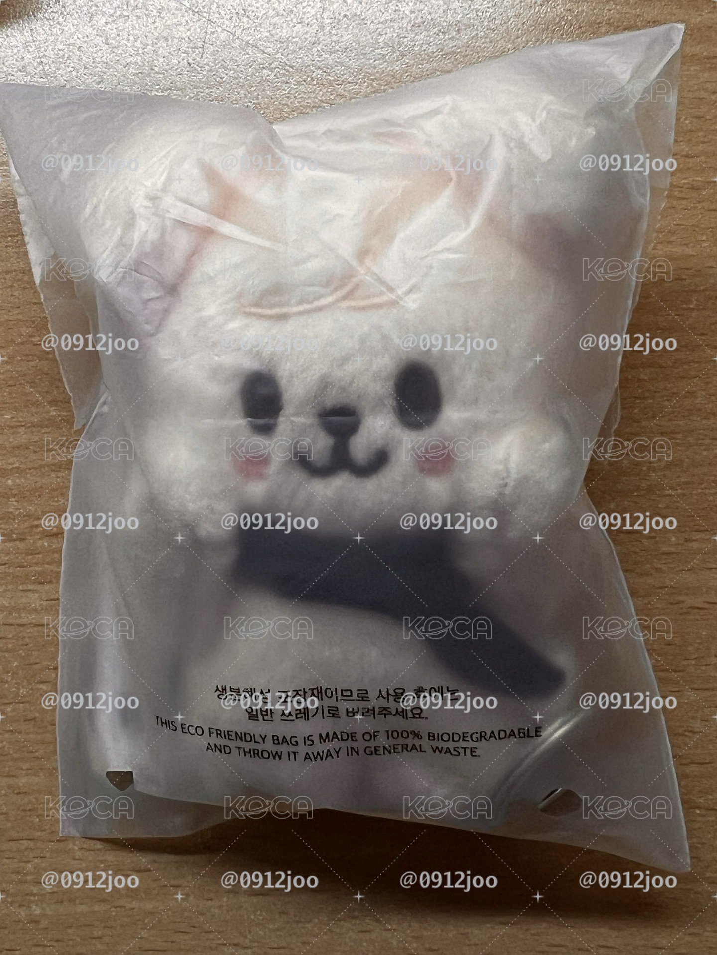 捧臉娃玟