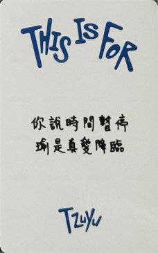 正規四 yzy 線下2.0 簽售卡  背面