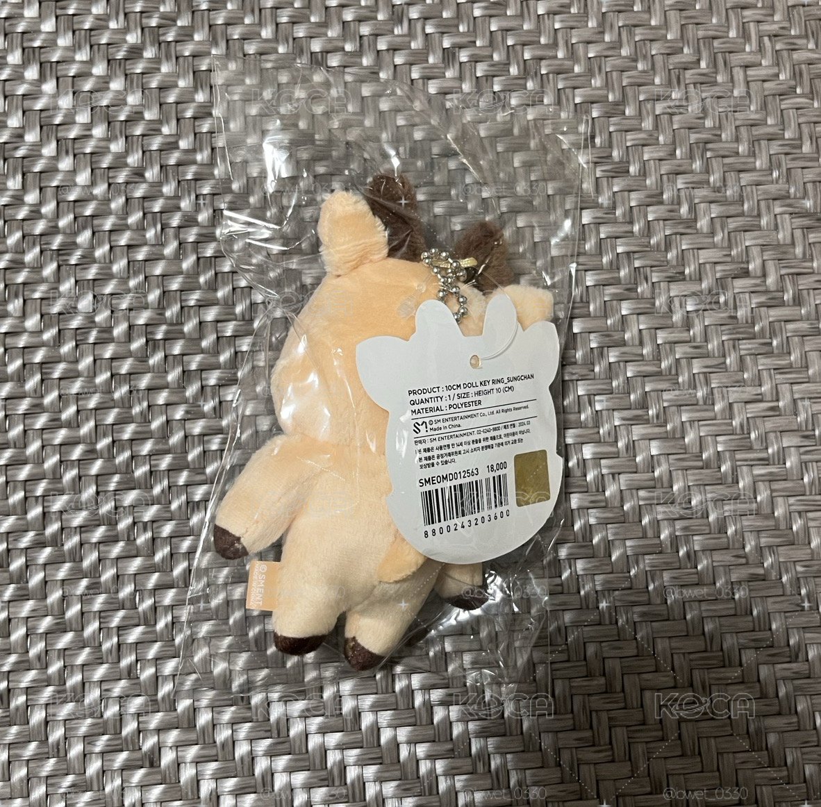 原皮 10cm 烏拉鹿