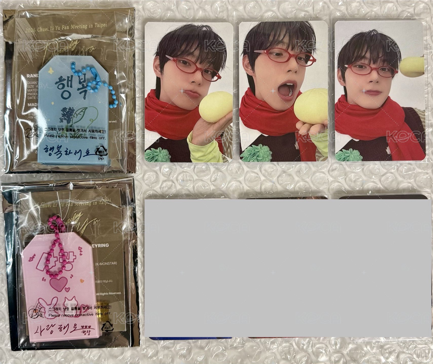 藍粉御守+ia簽售卡