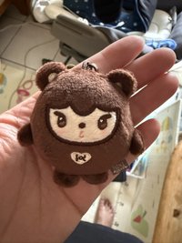 hanyu