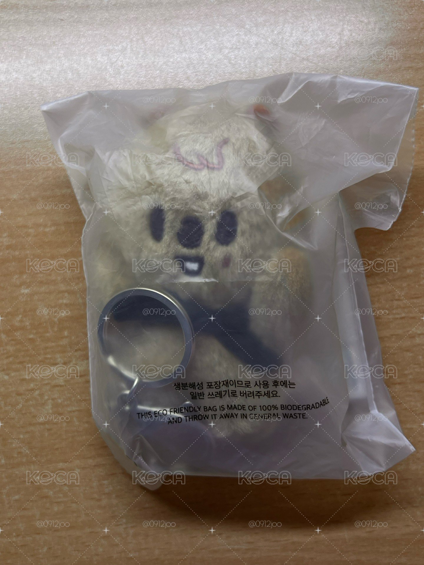 捧臉城