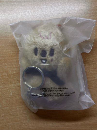 捧臉城