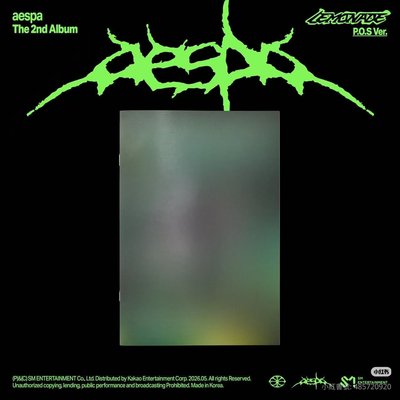 （代購）aespa 2nd album