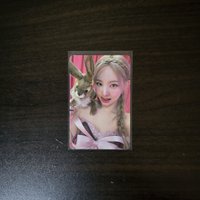 2(不當綁‼不當綁‼)