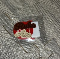D賞-7