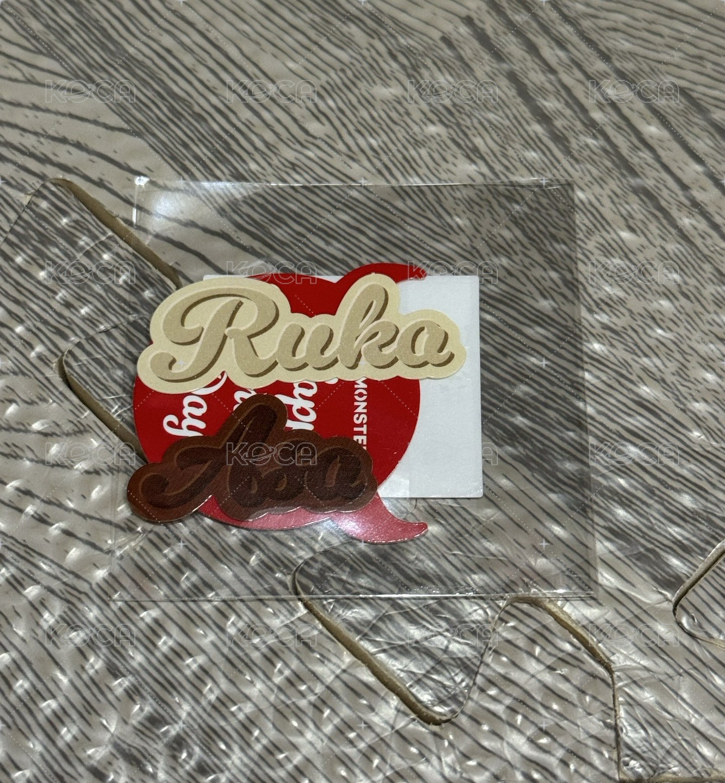 D賞-8