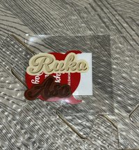 D賞-8
