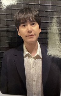 KCON Saudi Arabia 2023 滿額卡 