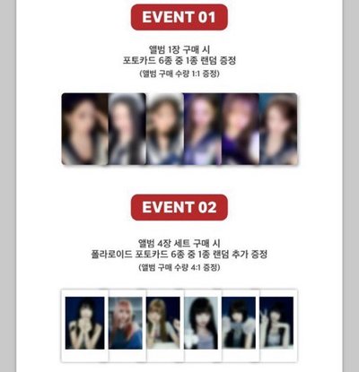 ive wm6.0水手服幸運卡（非現）