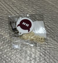 C賞-茶吊飾