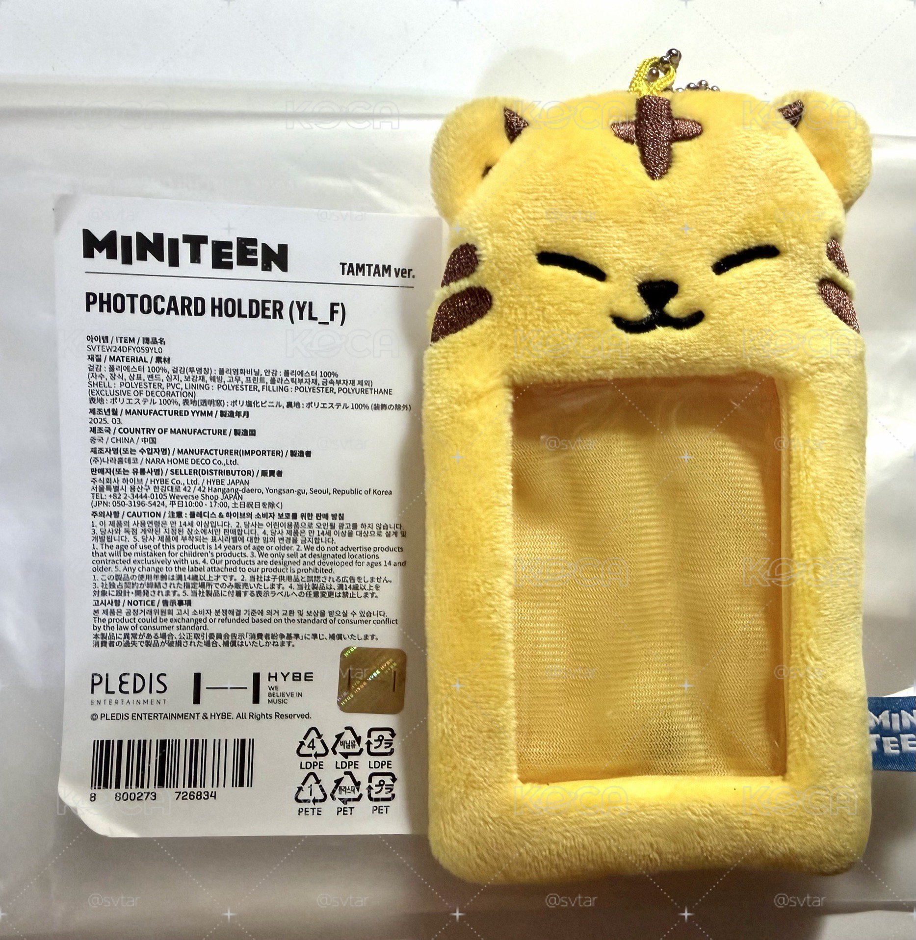 【HOSHI】MINITEEN TAMTAM卡套（請看圖二）僅帶出去過一次 綁圖三寛卡