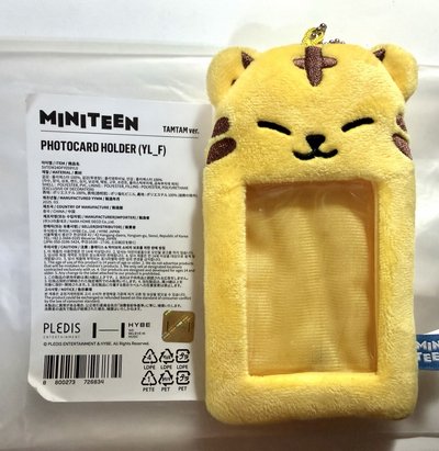 【HOSHI】MINITEEN TAMTAM卡套（請看圖二）僅帶出去過一次